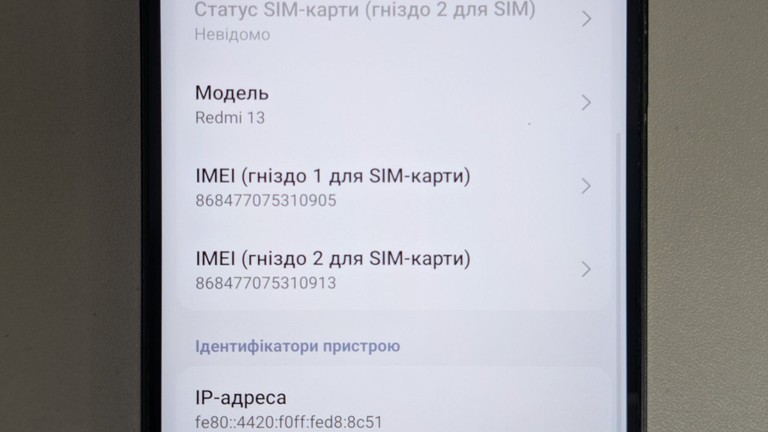 Xiaomi Redmi 13 8/256GB Blue Код:01-201024013. Изображение 7