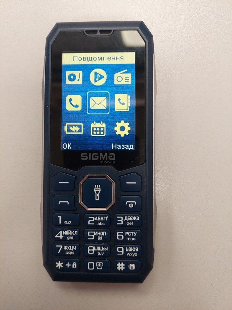 Дешиво Sigma x-style 341 bro с ломбарда