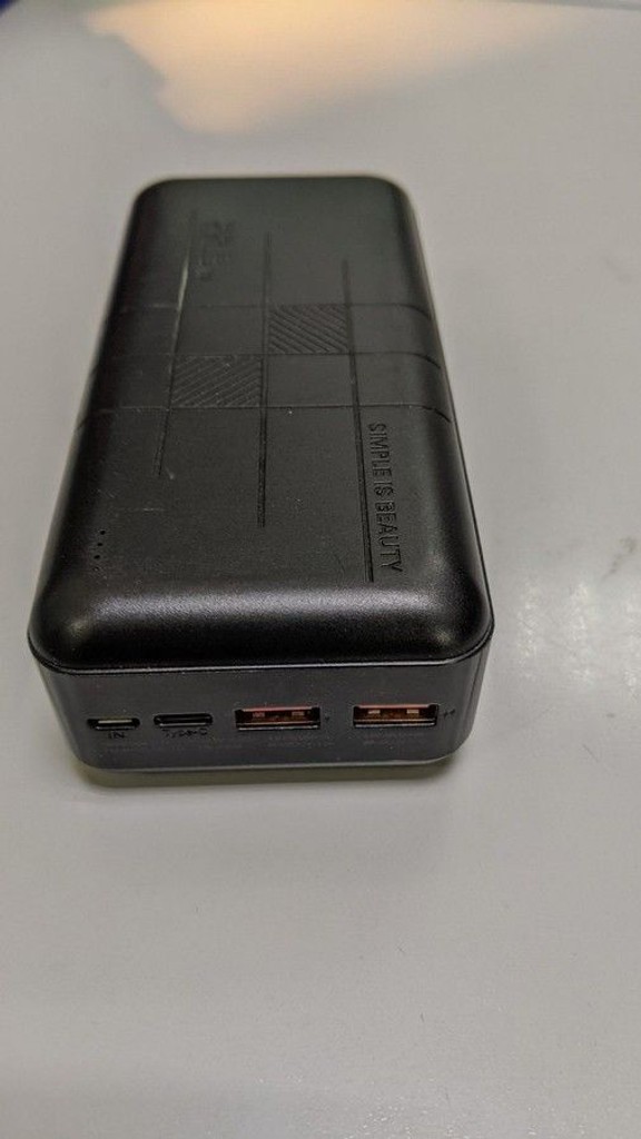 Оголошення Xo PR189 30000mAh 22.5W Black Б/У