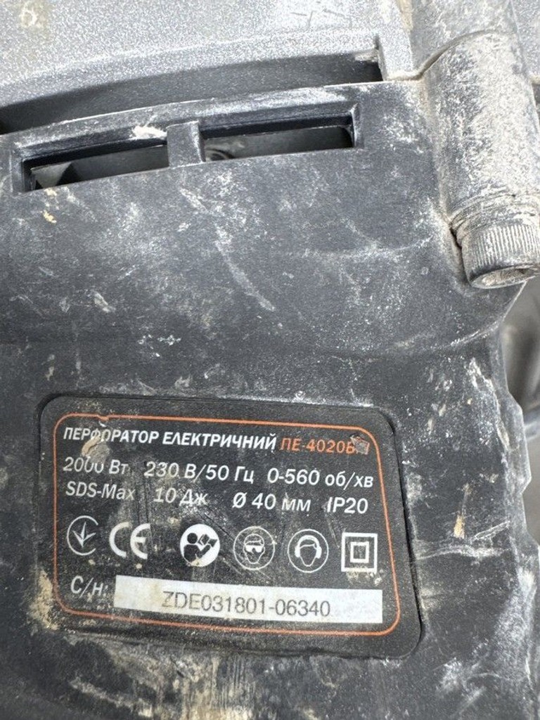 Розпродаж Dnipro-M пе-4020бм, продавець Техноскарб