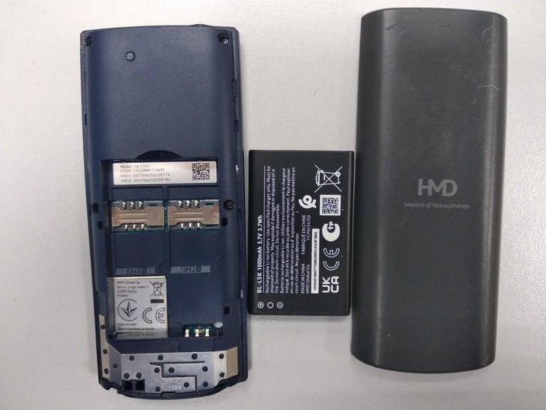 Дешиво Nokia 105 2023 с ломбарда