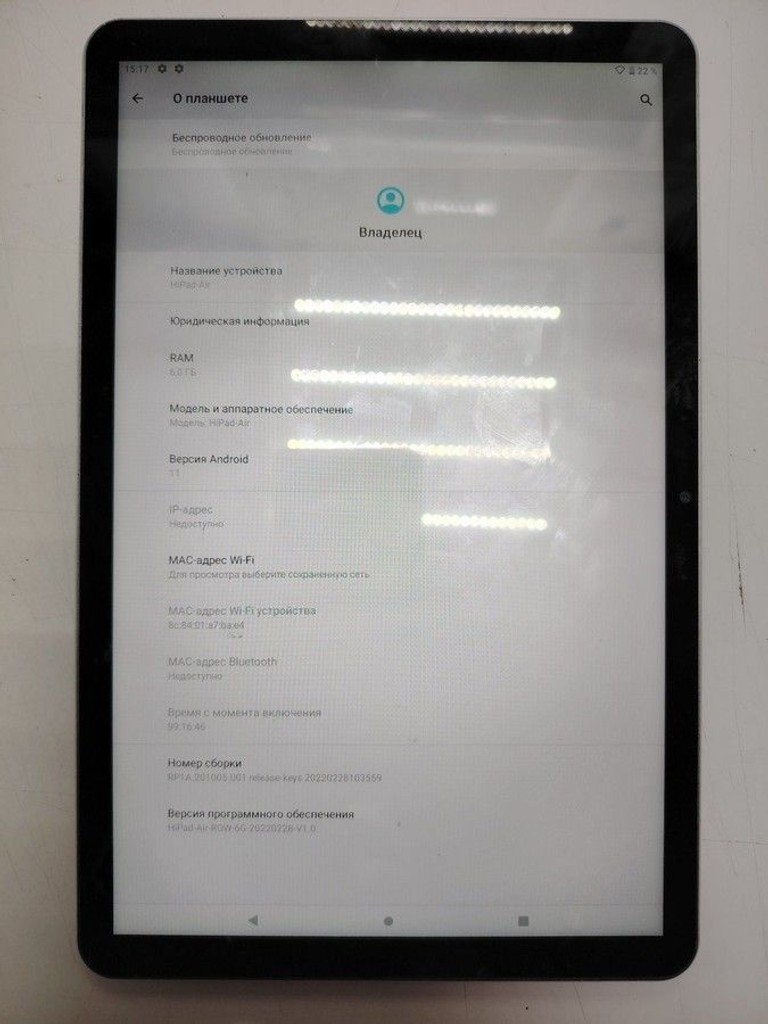 Купить Chuwi HiPad Air 6/128GB Dual Sim Space Gray Б/У