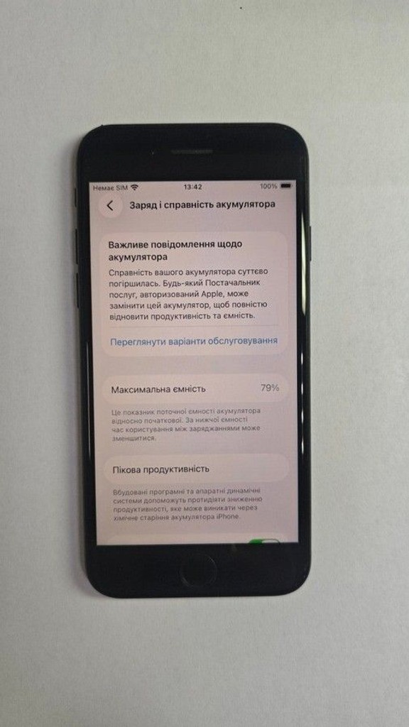 Apple iPhone SE 2020 64GB Black Slim Box (MHGP3) Код:01-201035851. Зображення 5