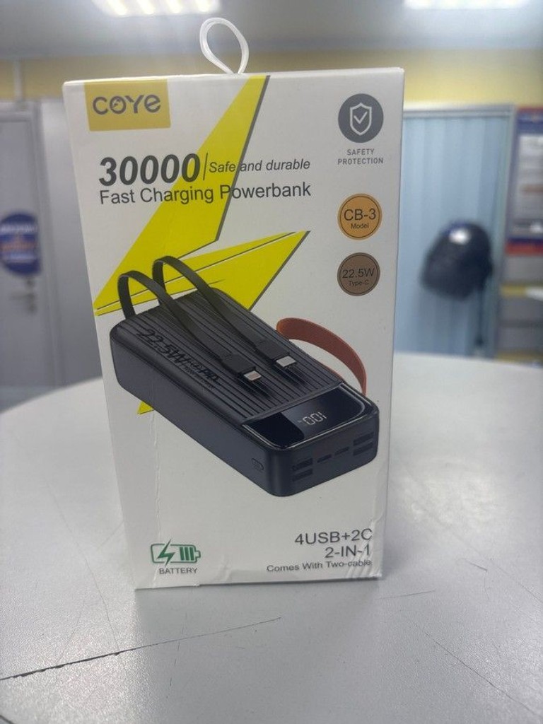 Купить 30000 mah Б/У