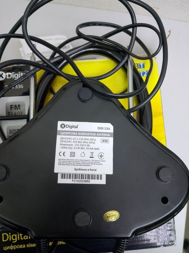 Объявление X-Digital din 336 Б/У