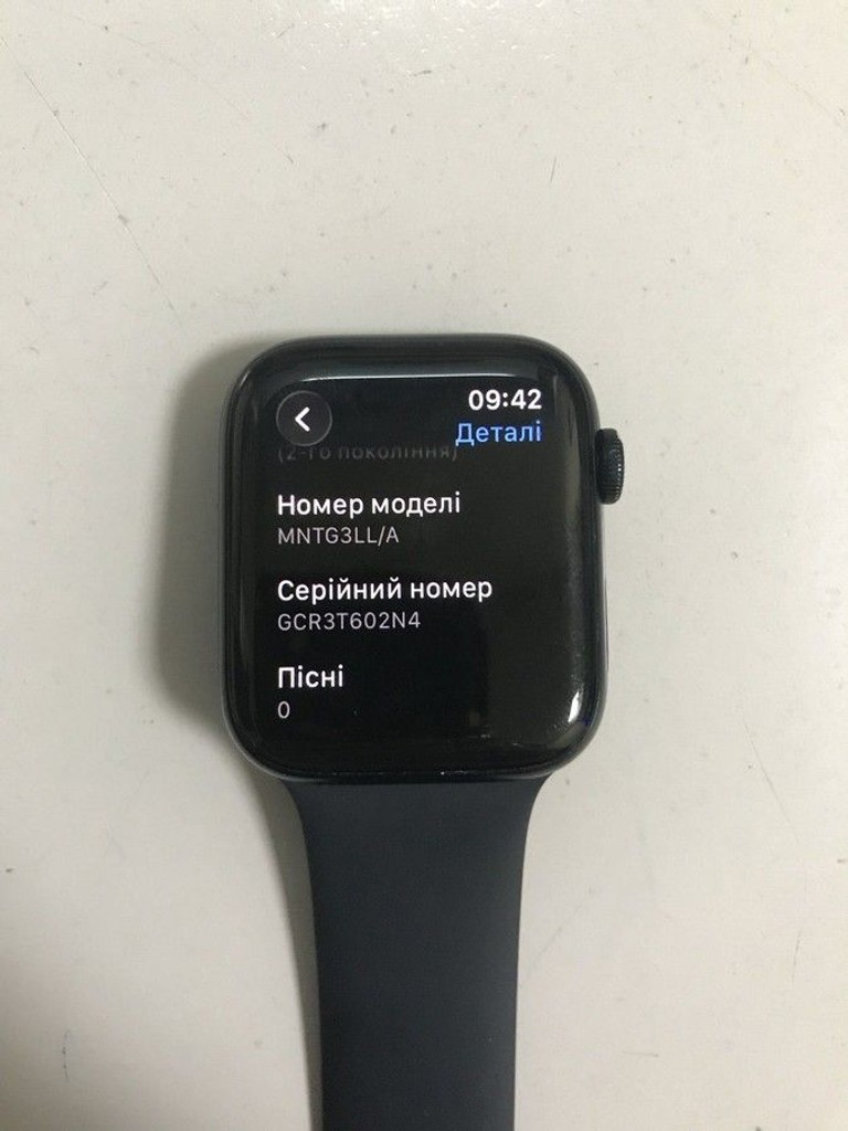 Купить Apple watch se 2 gps 44mm aluminium case Б/У