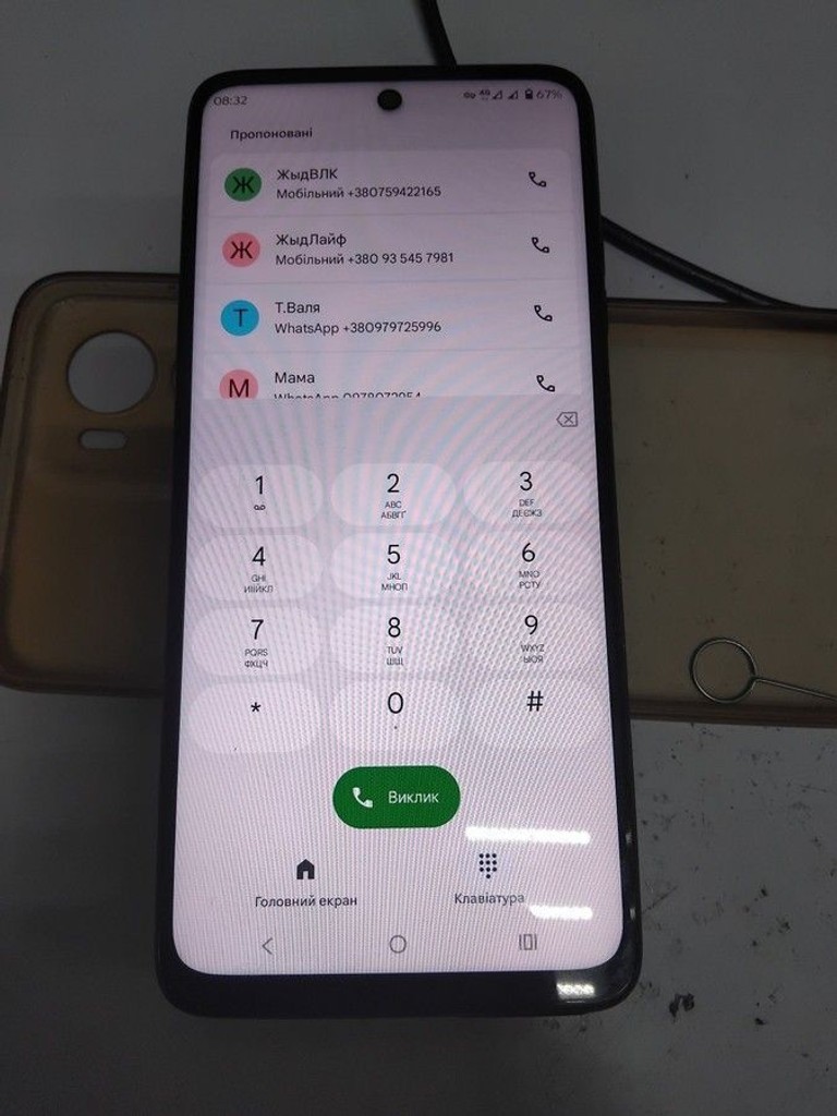 Motorola moto g05 4/256gb Код:01-201038747. Зображення 5