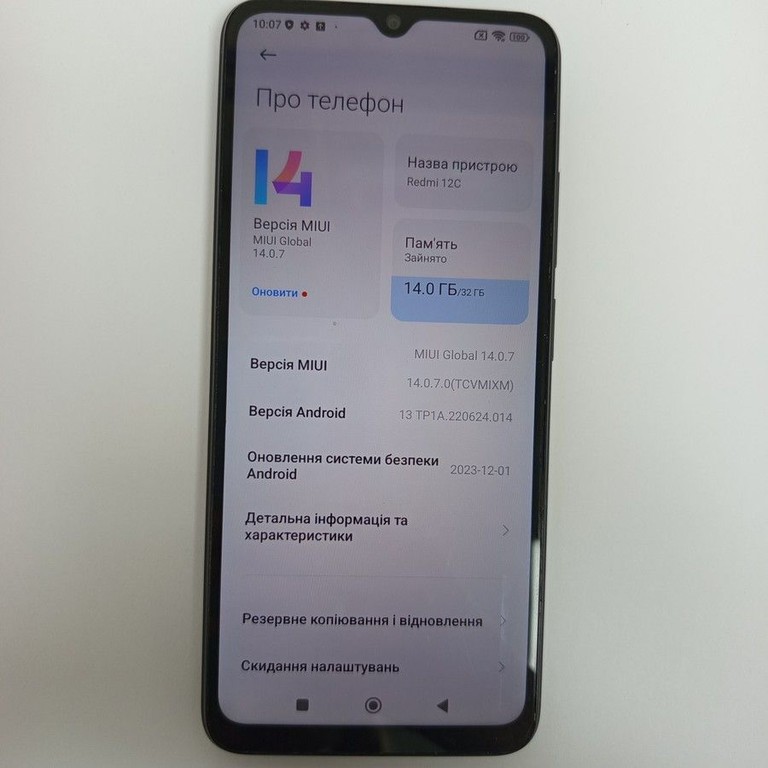 Объявление Xiaomi redmi 12c 3/32gb Б/У