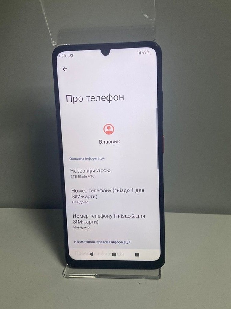 Распродажа Zte Blade A36 2/64GB Green, продавец Техноскарб