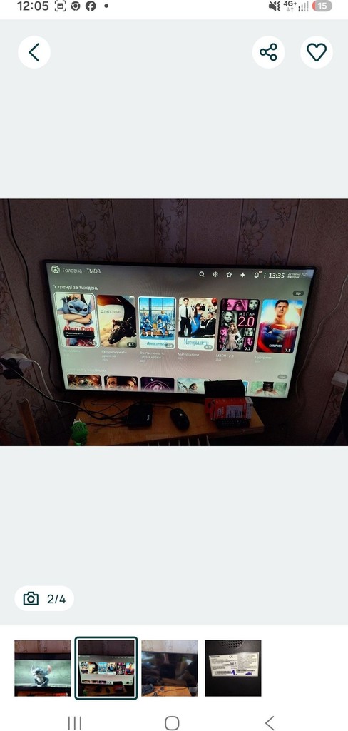 Оголошення Toshiba 49" + Smart TV приставка Tanix TX2 Б/У