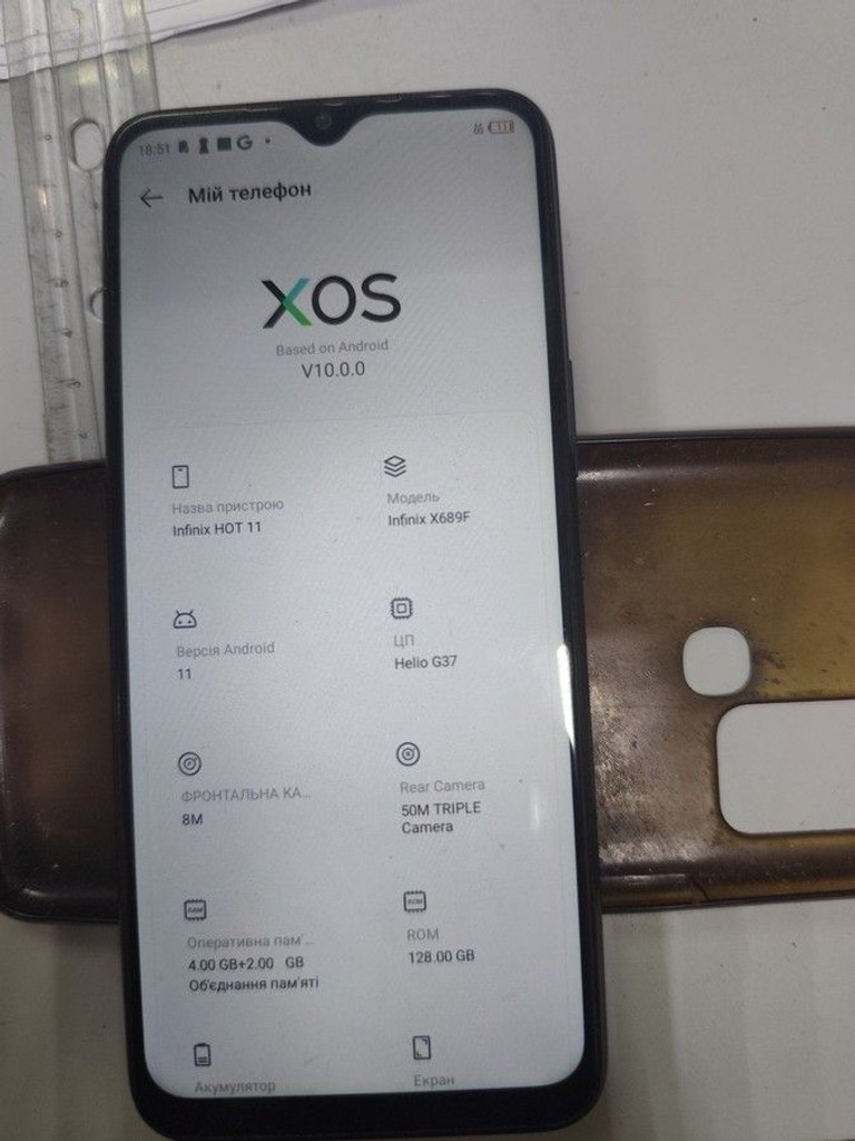 Оголошення Infinix hot 11 4/128gb Б/У