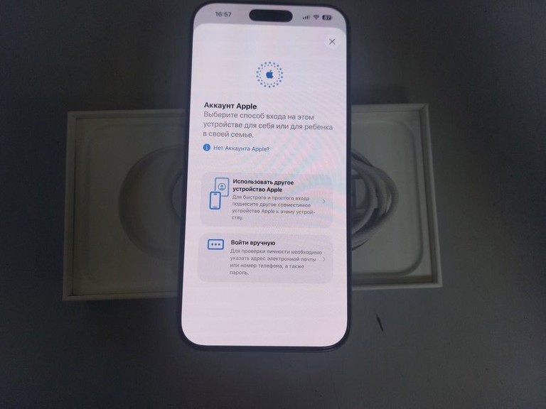 Apple iphone 16 pro max 256gb Код:01-201045339. Изображение 5