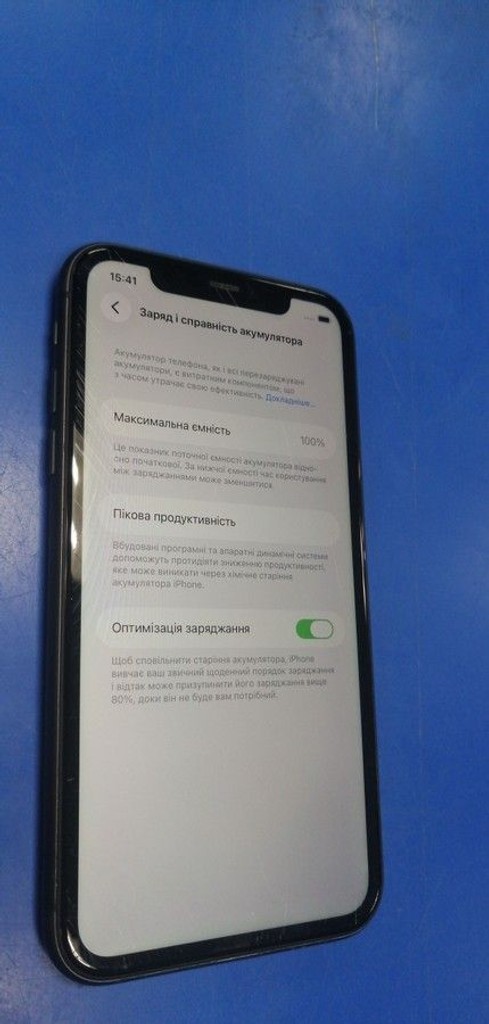 Дешево Apple iphone 11 64gb з ломбарду