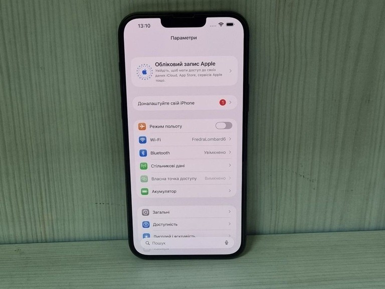 Розпродаж Apple iphone 13 pro max 256gb, продавець Техноскарб