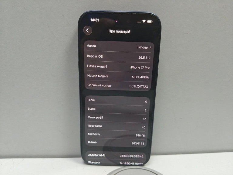 Дешево Apple iPhone 17 Pro 256GB Deep Blue (MG8J4) з ломбарду