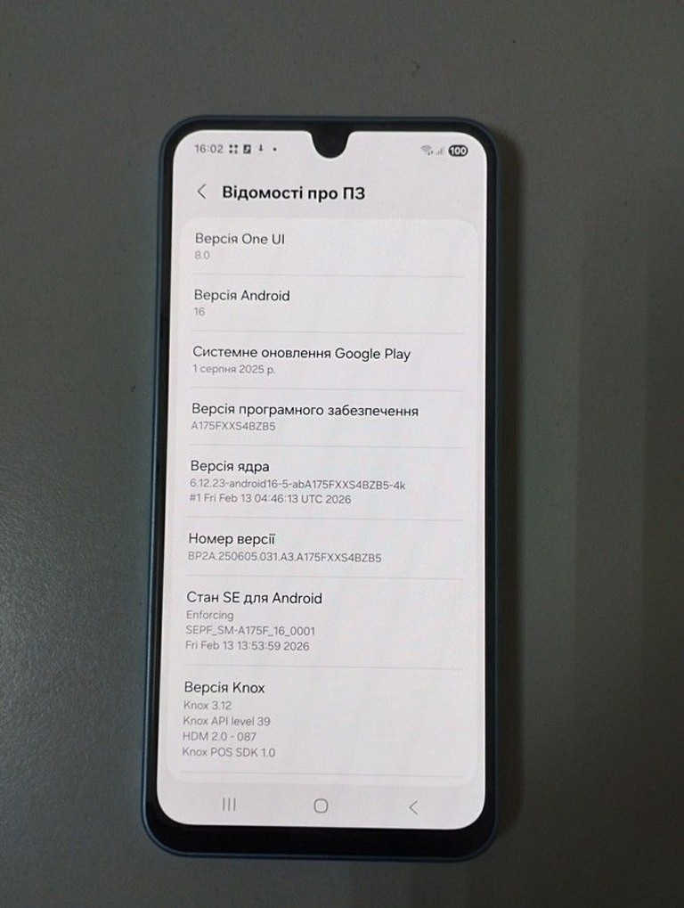 Samsung galaxy a17 4g 8/256gb Код:01-201065936. Зображення 5