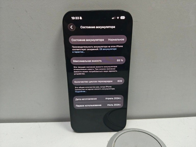 Дешево Apple iphone 15 pro 256gb з ломбарду