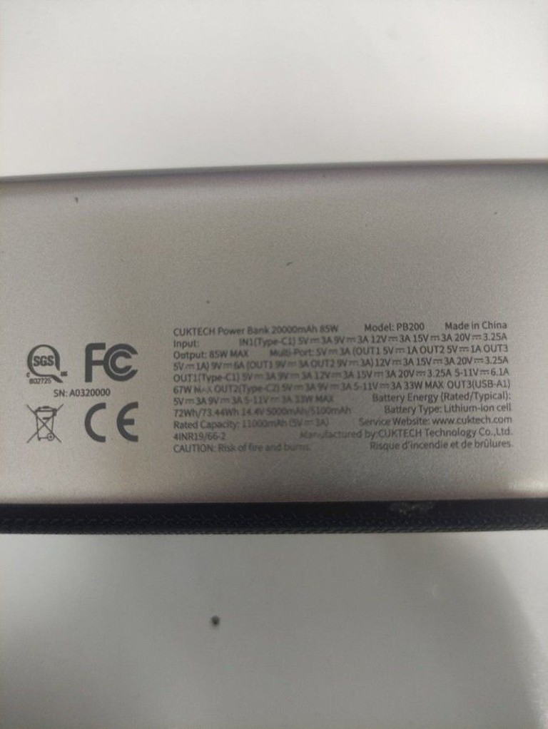 Дешево Cuktech pb200 20000mah 85w з ломбарду