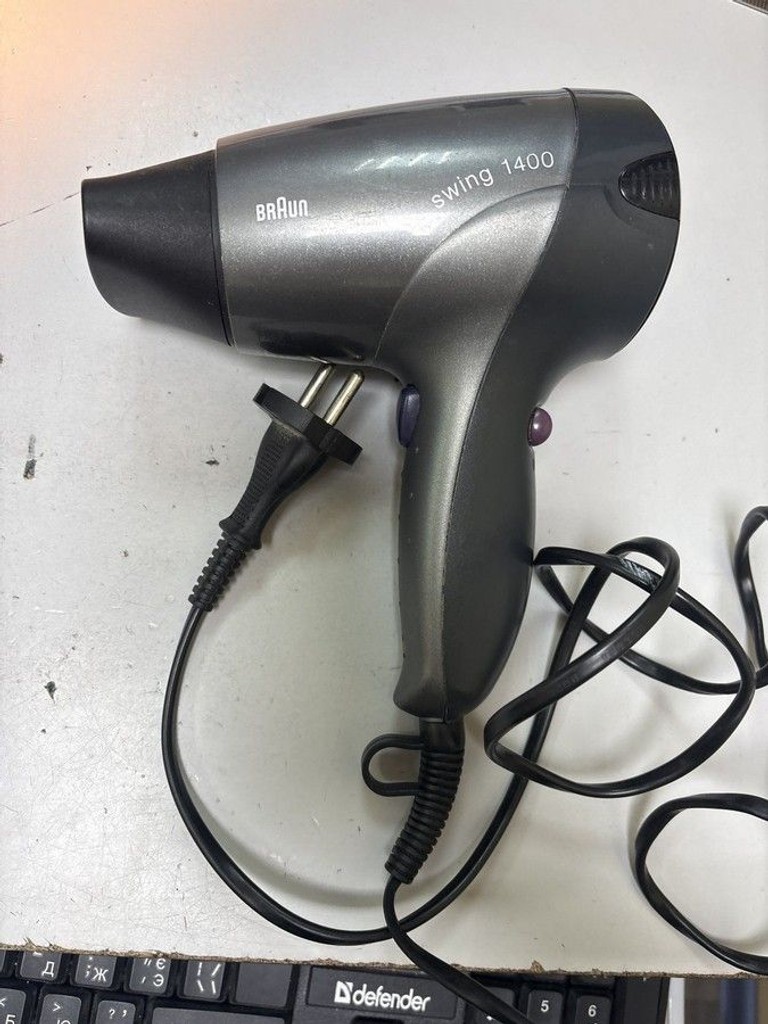 Купити Braun 3519 Б/У