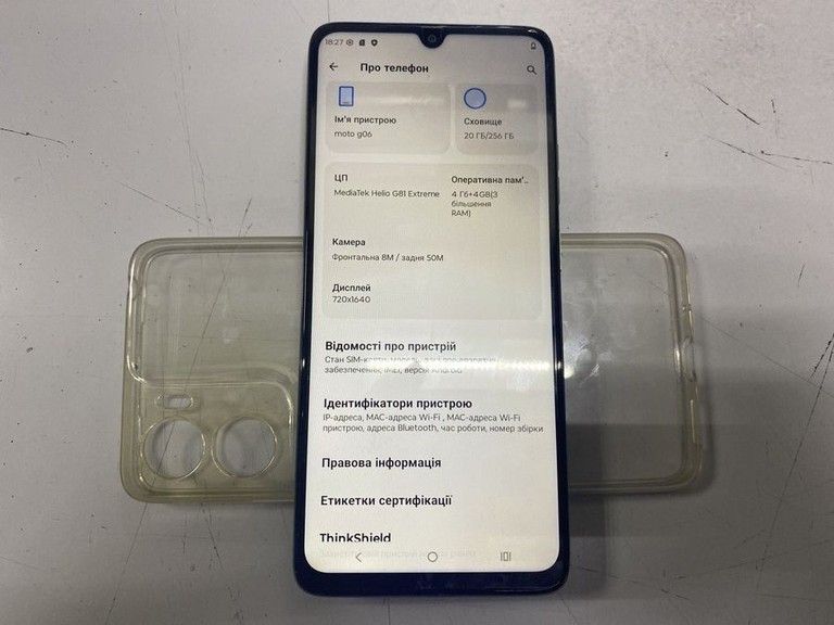 Купити Motorola moto g06 4g 4/256gb Б/У
