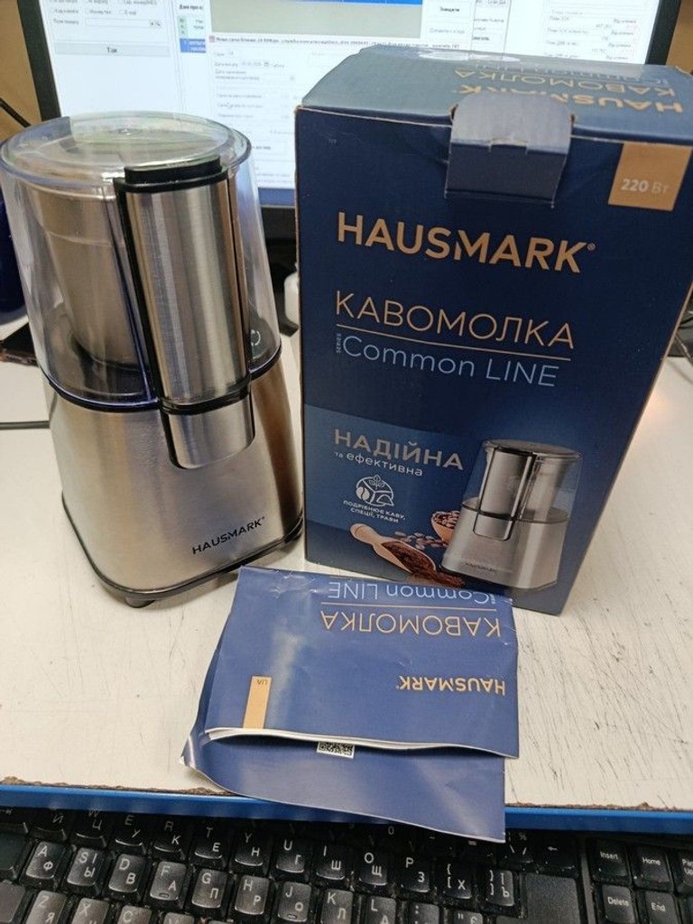 Купити Hausmark CG-600IX Б/У