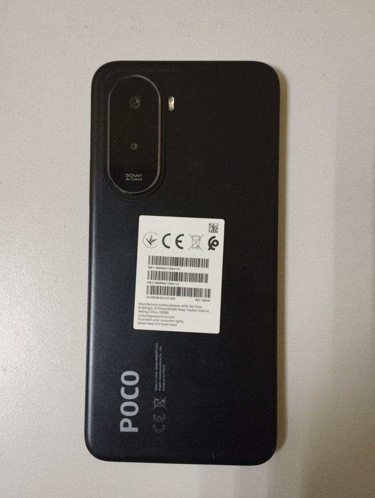 Дешиво Poco M7 8/256GB Black с ломбарда