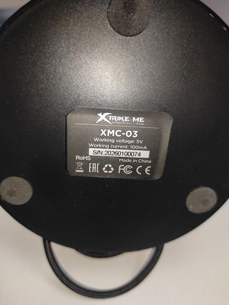 Дешево Xtrike me XMC-03 RGB з ломбарду