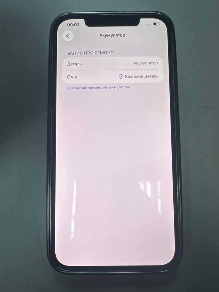 Apple iphone 12 pro max 256gb Код:01-201077573. Зображення 6