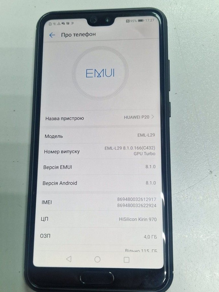 Объявление Huawei p20 eml-l29 4/128gb Б/У
