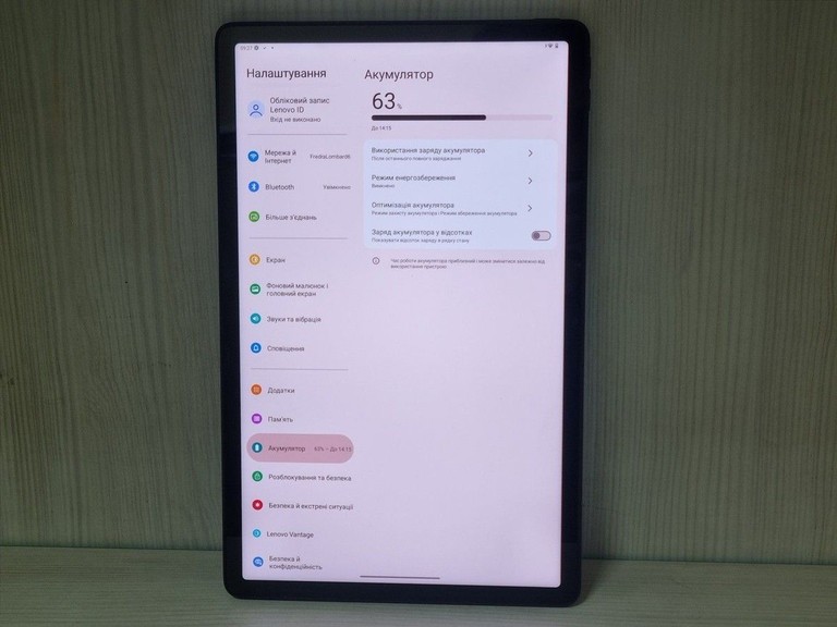 Дешиво Lenovo tab p11 2nd gen tb350fu 6/128gb wifi с ломбарда
