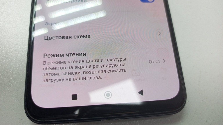 Объявление Xiaomi redmi note 11 4/128gb Б/У