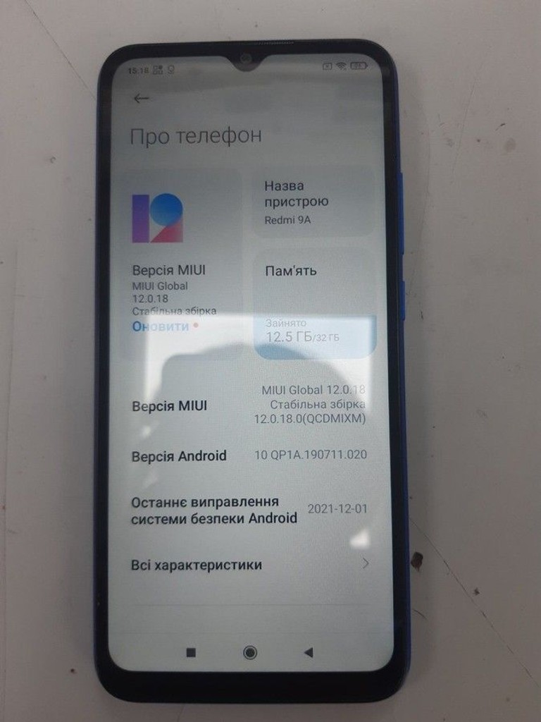 Xiaomi redmi 9a 2/32gb Код:01-201081588. Зображення 7