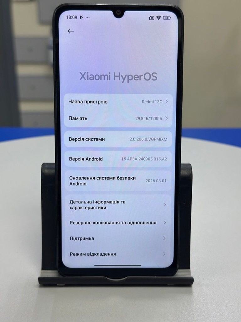 Xiaomi Redmi 13C 5G 4/128GB Twilight Blue Код:01-201090287. Изображение 5