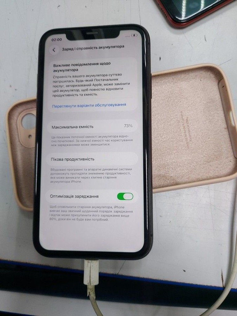 Оголошення Apple iphone 11 64gb Б/У