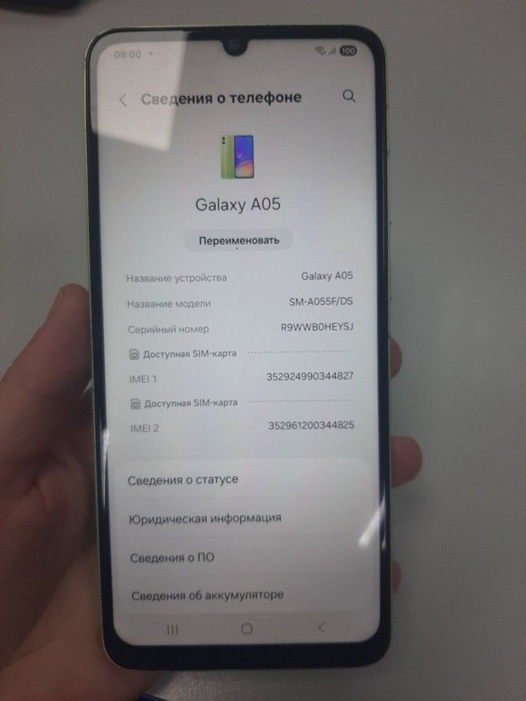 Дешиво Samsung galaxy a05 4/64gb с ломбарда