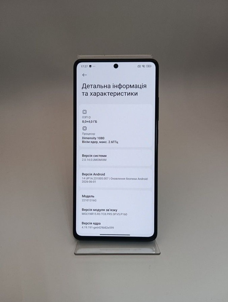 Xiaomi Redmi Note 12 Pro 5G 8/256GB Black Код:01-201095715. Изображение 11