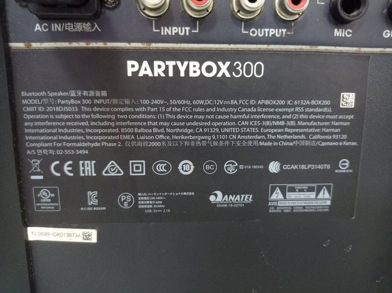 Купити Jbl partybox 300 Б/У