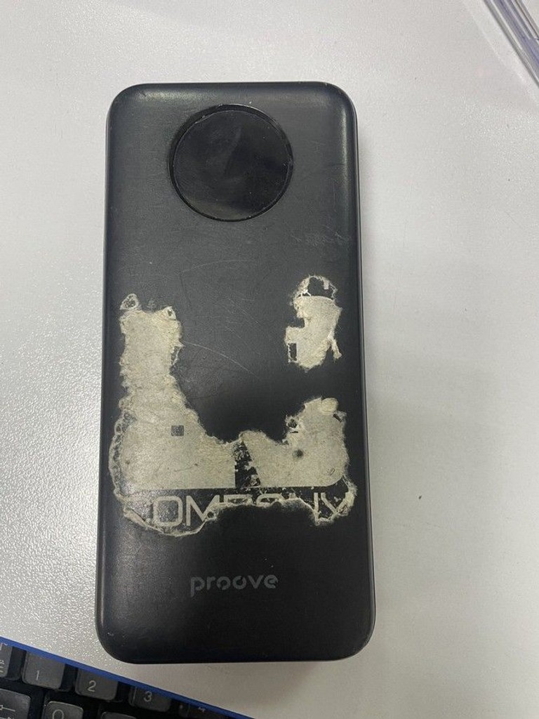 Оголошення Proove illuminator se 20000mah 22.5w Б/У
