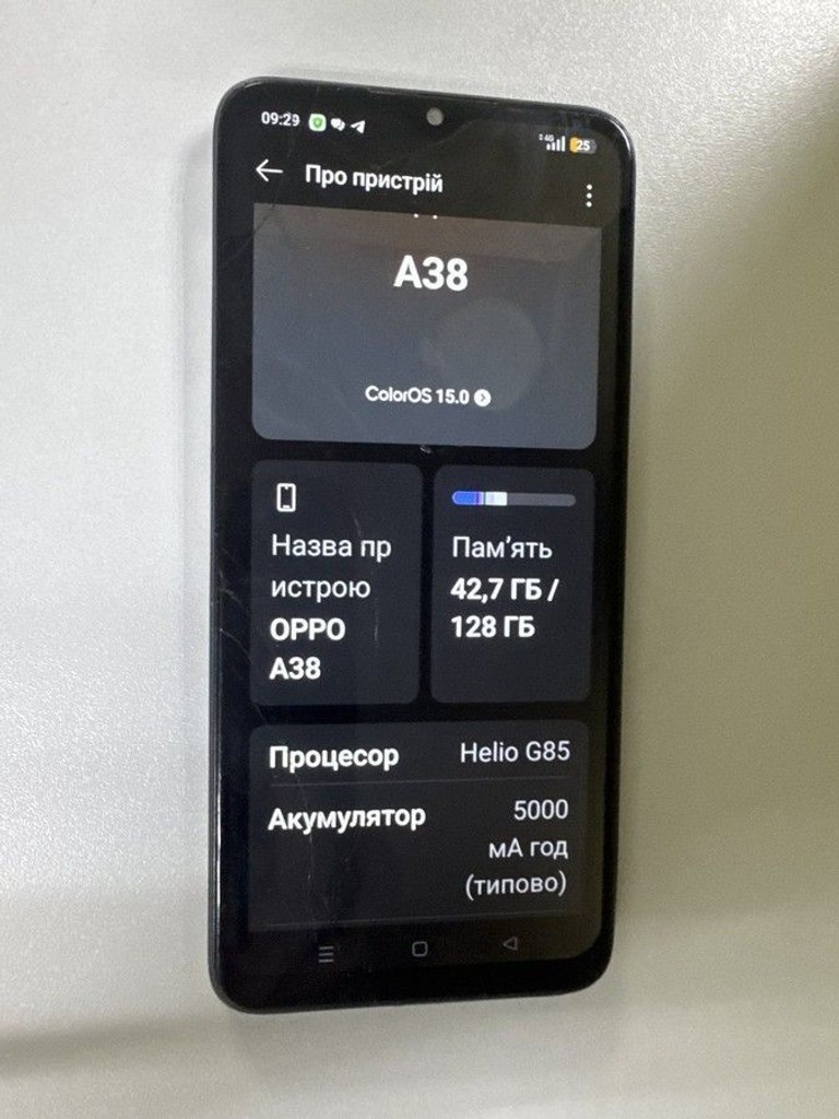 Розпродаж Oppo a38 4/128gb, продавець Техноскарб