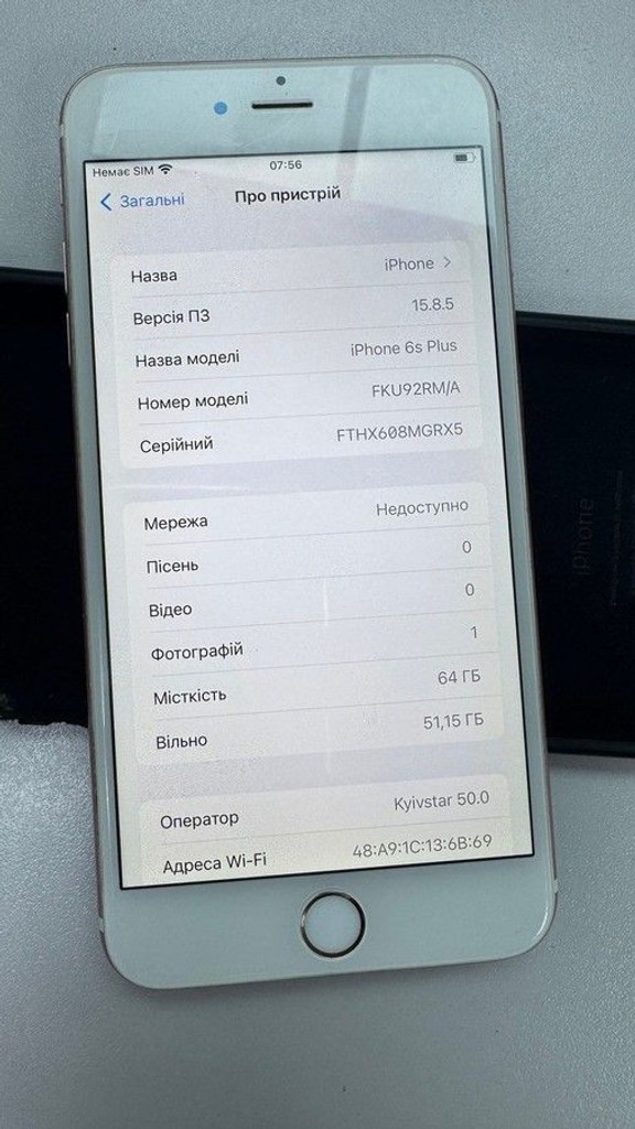 Оголошення Apple iphone 6s plus 64gb Б/У