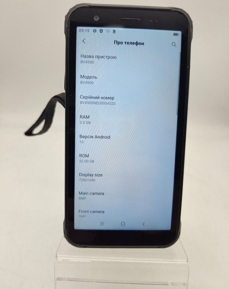 Объявление Blackview BV4900 3/32GB Black Б/У