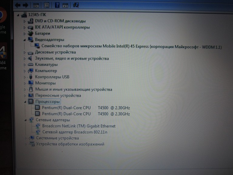 Acer Aspire 5736z 15.6" Код:null. Зображення 5