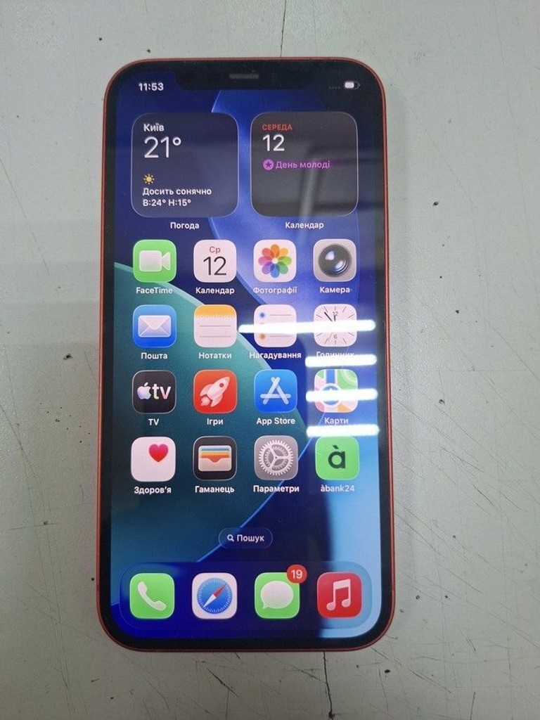 Распродажа Apple iPhone 12 64GB (PRODUCT)RED, продавец Техноскарб