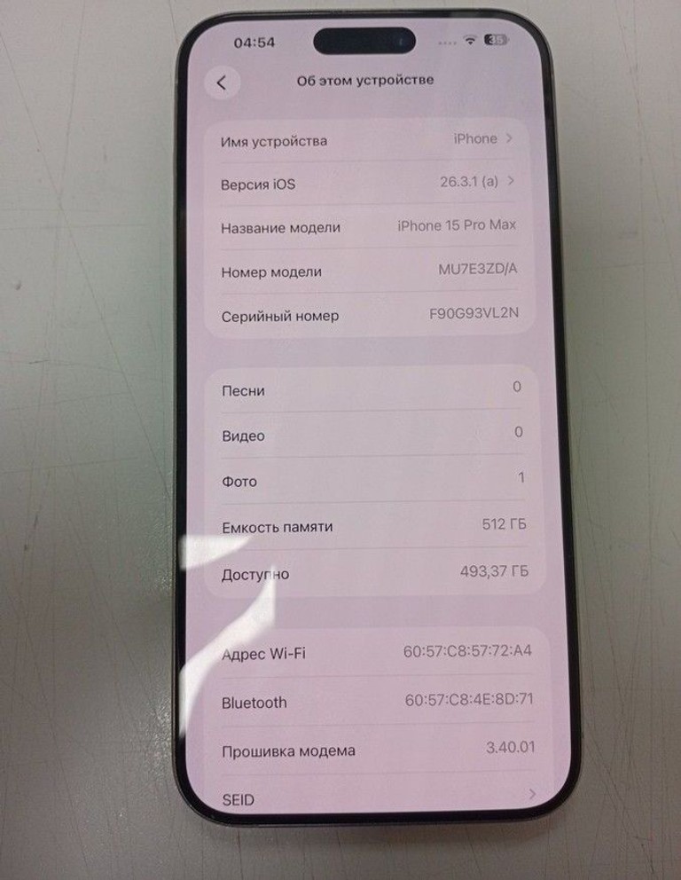 Дешево Apple iphone 15 pro max 512gb з ломбарду