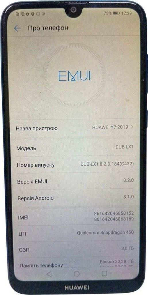 Оголошення Huawei y7 2019 3/32gb Б/У