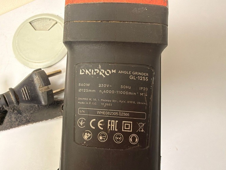 Розпродаж Dnipro-M gl-125s, продавець Техноскарб