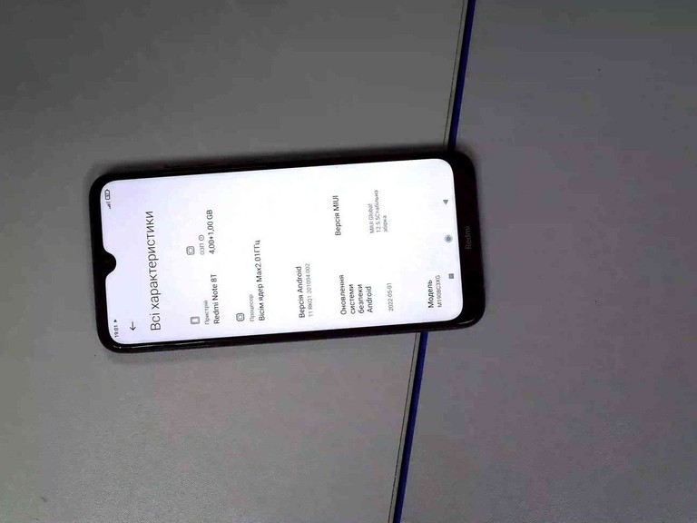 Розпродаж Xiaomi Redmi Note 8T 4/64GB Blue, продавець Техноскарб