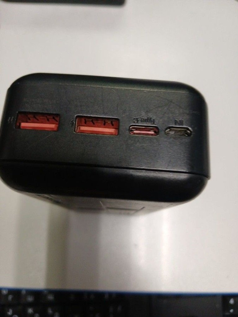 Оголошення Xo PR189 30000mAh 22.5W Black Б/У