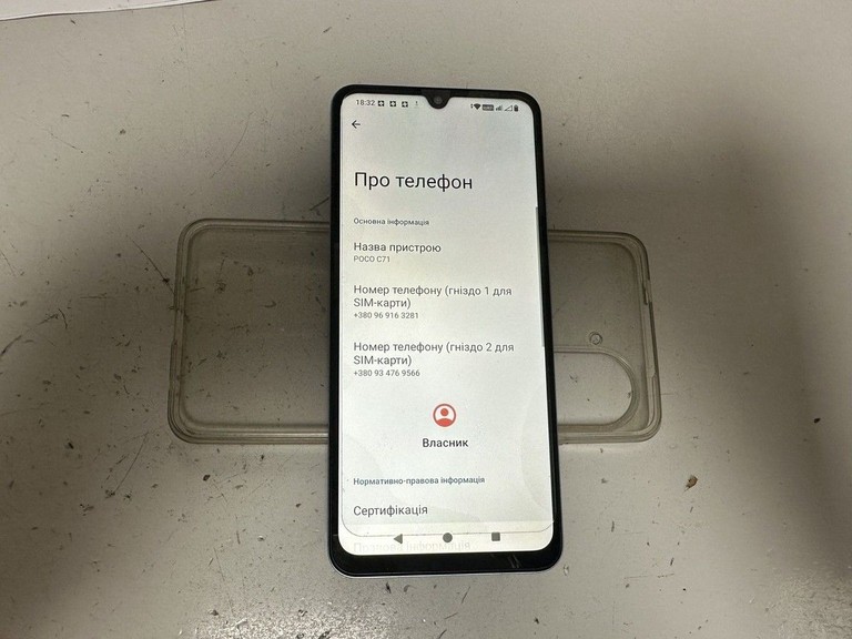 Купити Poco c71 3/64gb Б/У