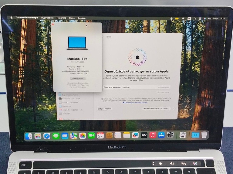 Розпродаж Apple a2338 macbook pro 13,3" m1 8-gpu/ ram8gb/ ssd256gb/ retina, truetone, touch bar, продавець Техноскарб